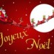 Joyeux no�l 