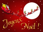 2009-12-25 20-30-00